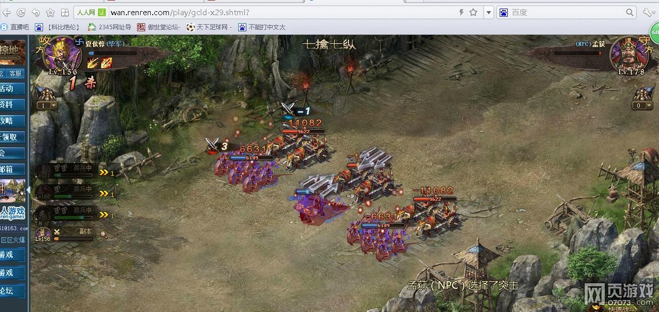 �����ӵ�178�ϻ񸱱� Сr������������