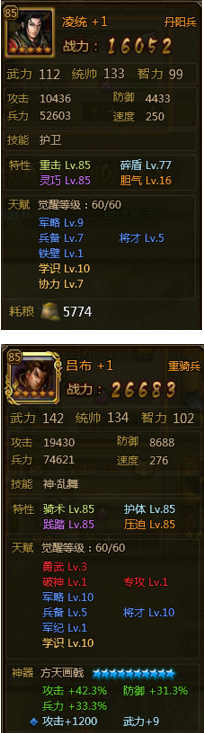 ��ʵ�90������ˢ��ͨ�ؾ������