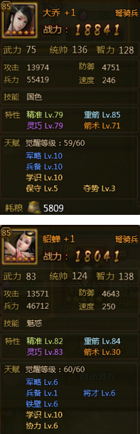 ��ʵ�90������ˢ��ͨ�ؾ������