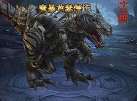 ����ʹ֮����������ϵͳ���� 1-12�������ع�