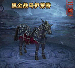 ����ʹ֮����������ϵͳ���� 1-12�������ع�