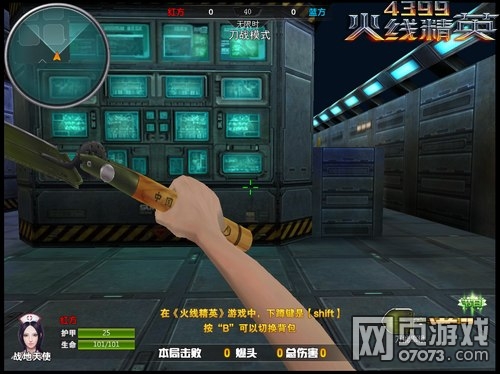 ���߾�Ӣ���ܾ����˺�����