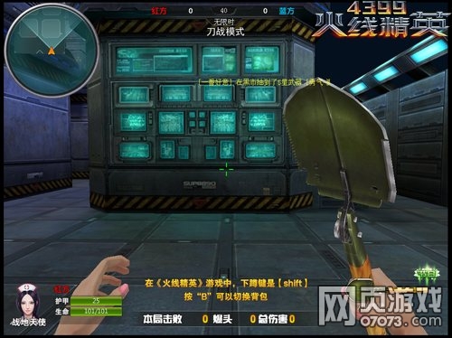 ���߾�Ӣ���ܾ����˺�����