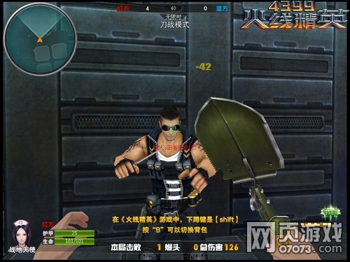 ���߾�Ӣ���ܾ����˺�����