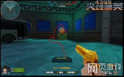 ���߾�Ӣ����ҹ���ص����