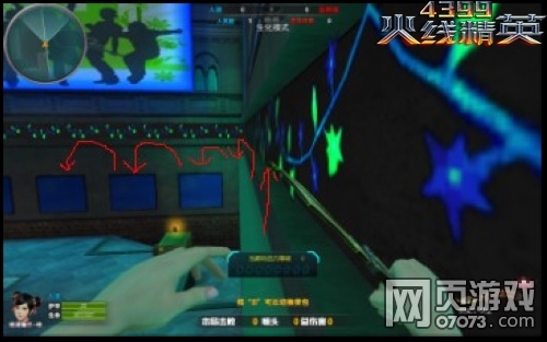 ���߾�Ӣ����ҹ���ص����