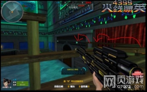 ���߾�Ӣ����ҹ���ص����