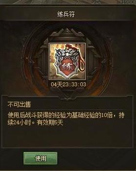 �����ӵ����������ʹ�� ���ھ������ַ��� 