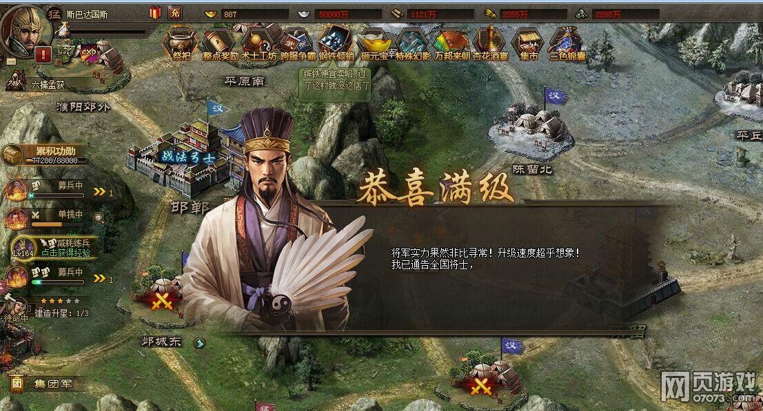 �����ӵ����������ʹ�� ���ھ������ַ��� 