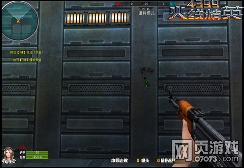 ���߾�ӢAK47ʹ�ü���