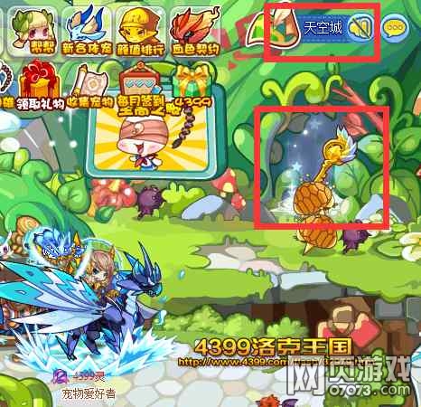 ���������ĩѰ�� �ұ���÷�ѩ��ƶ�