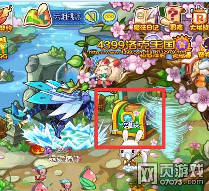 �����ĩѰ������