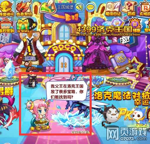 �����ĩѰ��