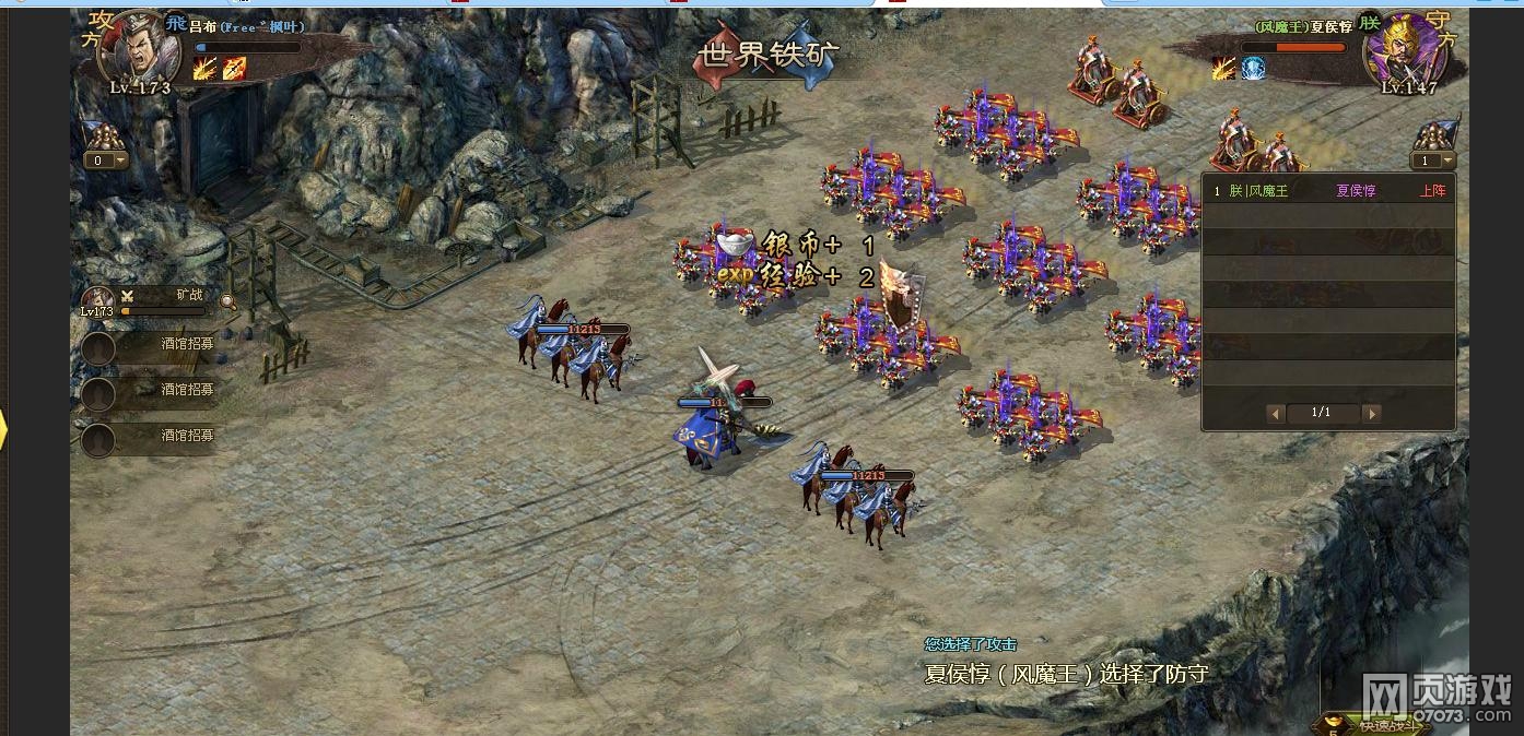 �����ӵؾ����ĺ��ʱ�� ˭�ܵ���ɱ�д���