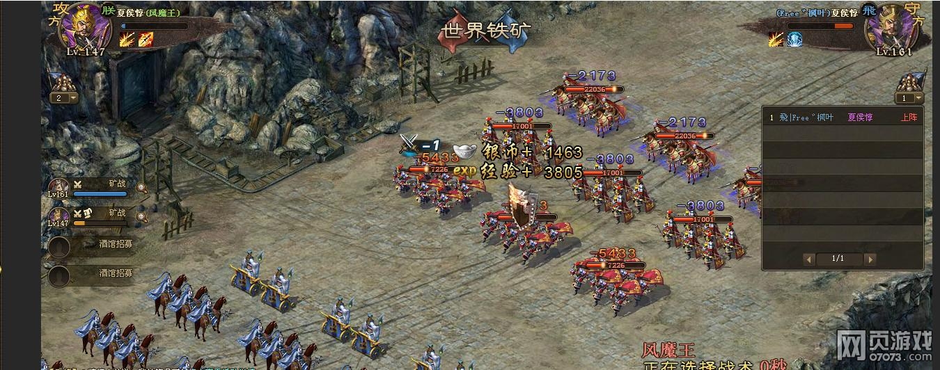 �����ӵؾ����ĺ��ʱ�� ˭�ܵ���ɱ�д���