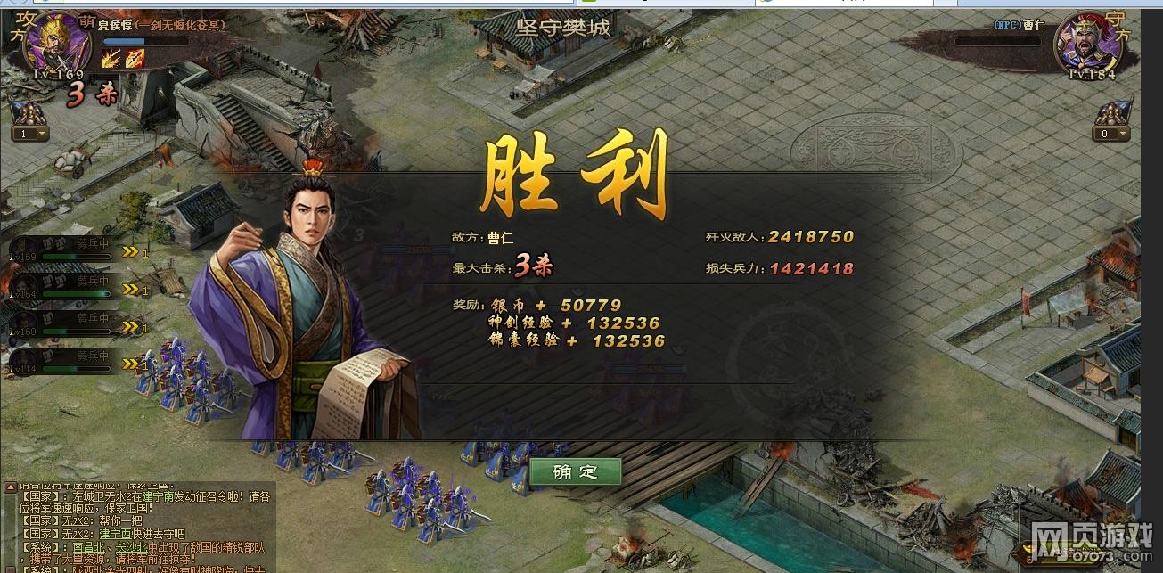 �����ӵ�184������ 4��3����120����ղ���