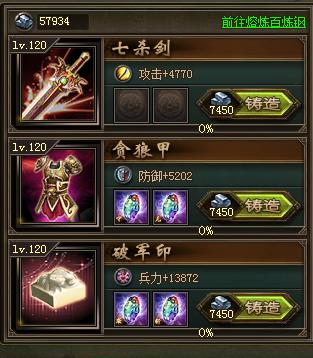 �����ӵ�184������ 4��3����120����ղ���