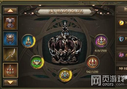 �����ӵ�184������ 4��3����120����ղ���