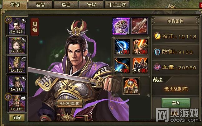 �����ӵ�184���ʸ��� 5������4�ѹ���