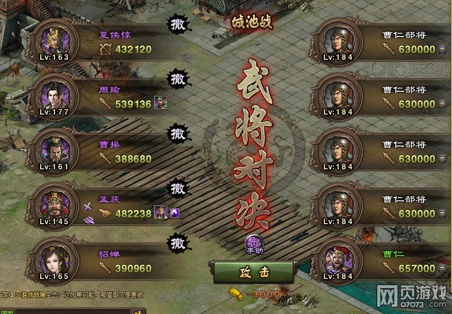 �����ӵ�184���ʸ��� 5������4�ѹ���