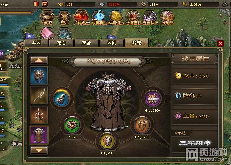 �����ӵ�184���ʸ��� 5������4�ѹ���