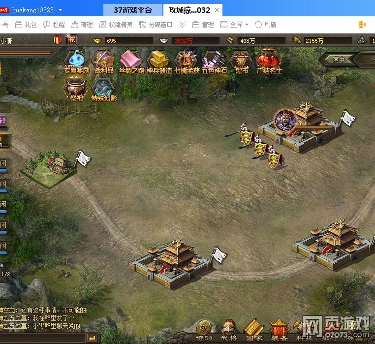 �����ӵ�184���ʸ��� 5������4�ѹ���