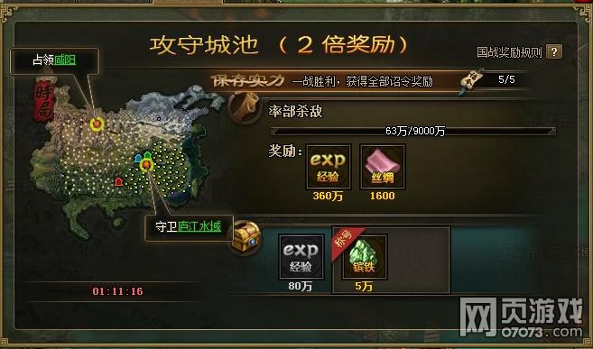 �����ӵ�150��4500���������ĵ÷���