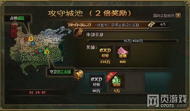 �����ӵ�150��4500���������ĵ÷���