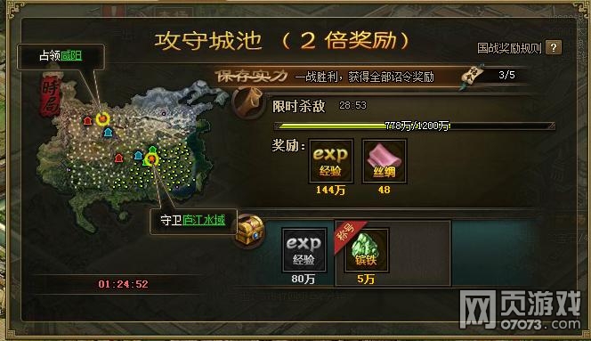 �����ӵ�150��4500���������ĵ÷���