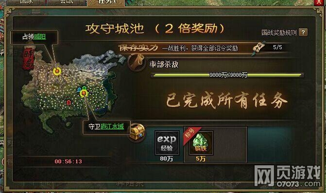 �����ӵ�150��4500���������ĵ÷���