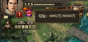 �����ӵ�150��4500���������ĵ÷���