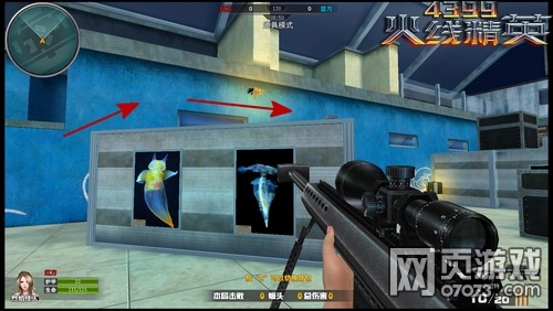 ���߾�ӢͶ������ʹ�ü���