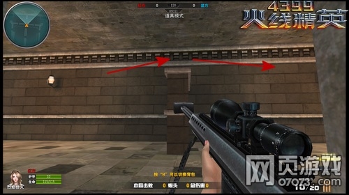 ���߾�ӢͶ������ʹ�ü���