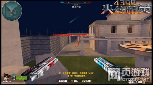 ���߾�Ӣ�����ж�ģʽ�ĵ�