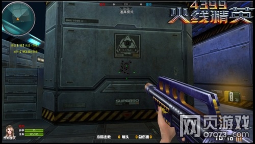 ���߾�Ӣ����ʹ�ü���