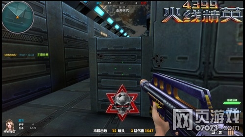 ���߾�Ӣ����ʹ�ü���