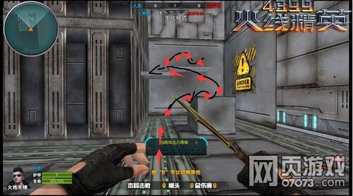 ���߾�Ӣ���������ص��Ƽ�