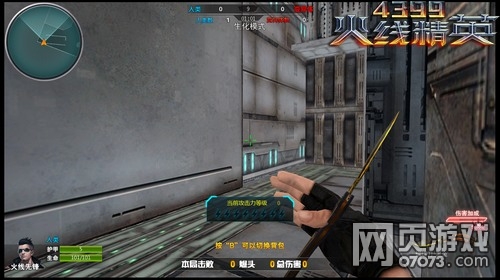 ���߾�Ӣ���������ص��Ƽ�