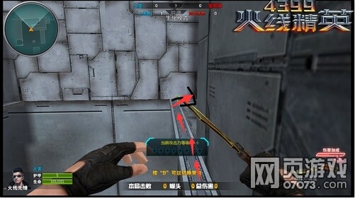 ���߾�Ӣ���������ص��Ƽ�