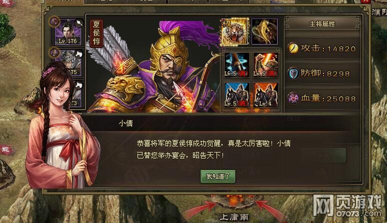 �����ӵ��ӻ������޼پ� �ĺ�վ���