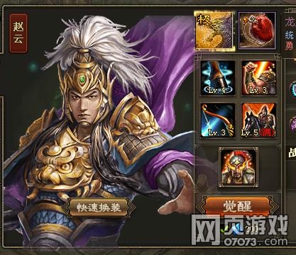 �����ӵ��ӻ������޼پ� �ĺ�վ���