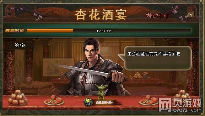 �����ӵ��ӻ������޼پ� �ĺ�վ���