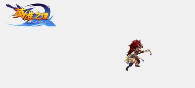 Ӣ��֮�������չʾ