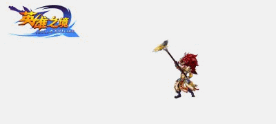 Ӣ��֮�������չʾ