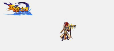 Ӣ��֮�������չʾ