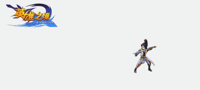 Ӣ��֮��Ľ���ļ���չʾ