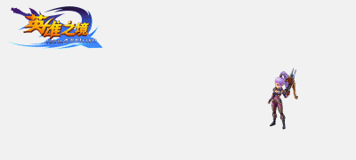 Ӣ��֮���缼��չʾ