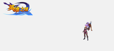 Ӣ��֮���缼��չʾ