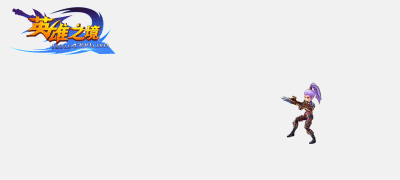 Ӣ��֮���缼��չʾ