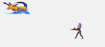 Ӣ��֮���缼��չʾ